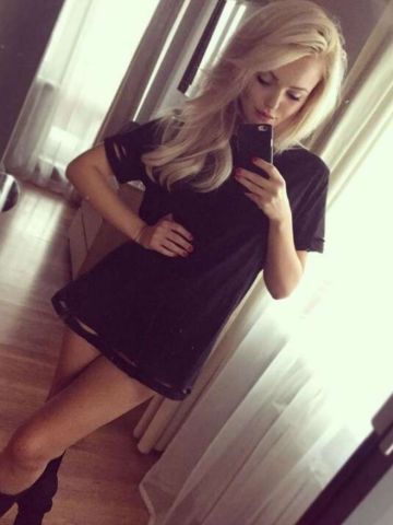Камила